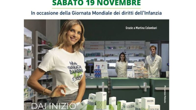 In farmacia per i Bambini 🌍